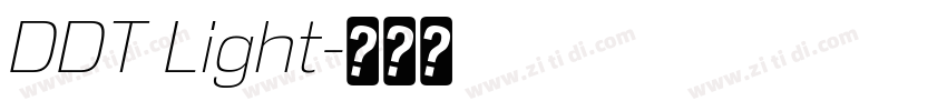 DDT Light字体转换